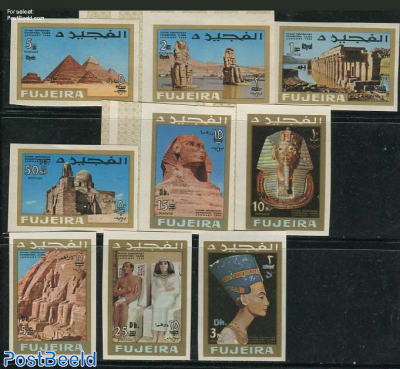 Cairo exposition overprints 9v, imperforated