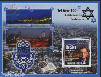 100 Years Tel Aviv s/s