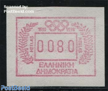 Automat stamp, olympic centenary 1v, (face value may vary)