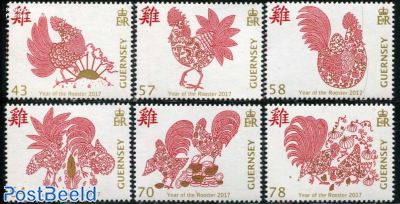 Year of the Rooster 6v