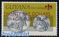 Parcel stamp, coins 1v