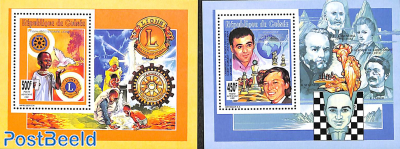 Chess/Lions club, 2 s/s, silver overprints