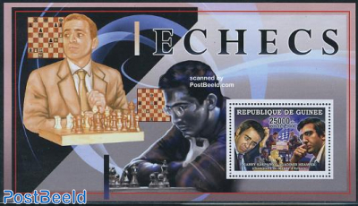 Kasparov/Kramnik s/s