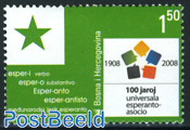 Esperanto Association 1v