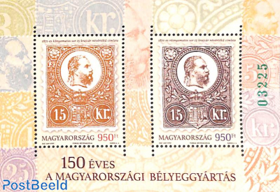 150 years stamps, s/s with green number