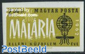 Anti malaria 1v imperforated
