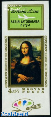 Mona Lisa 1v imperforated