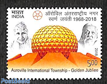 Auroville international township 1v
