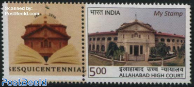 My Stamp, Allahabad High Court 1v + Personal Tab