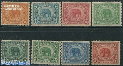 Sirmoor, Definitives 8v