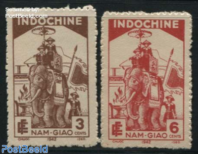 Nam Giao festival 2v (issued without gum)