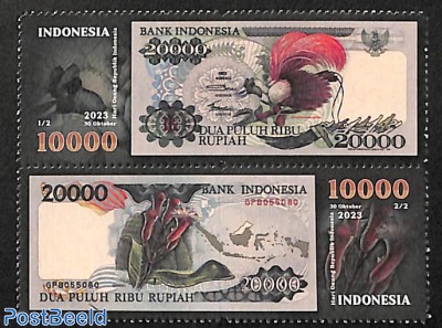 Banknotes 2v