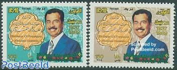 Saddam Husein 52nd birthday 2v