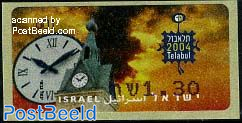 TELEBUL 2004 Automat stamp 1v