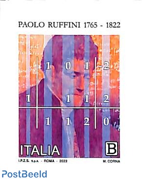 Paolo Ruffini 1v s-a