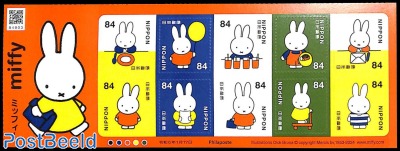 Miffy m/s s-a