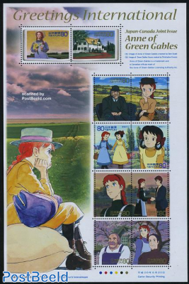 Anne of Green Gables 10v m/s, joint issue Canada