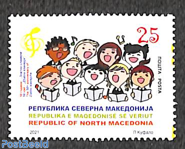 Children music festival 1v