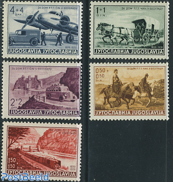 Postal centenary 5v