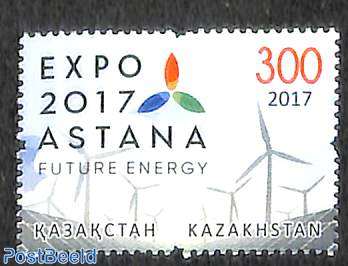 Expo Astana, Future Energy 1v