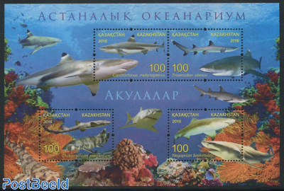 Astana Oceanarium s/s