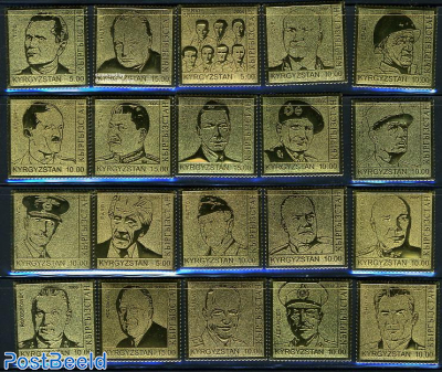 Prominent military persons 20v, metal stamps