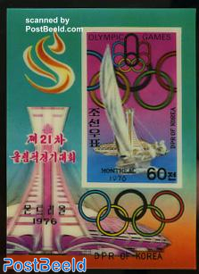 Olympic Games s/s 3-D