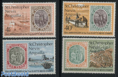 70 years stamps 4v