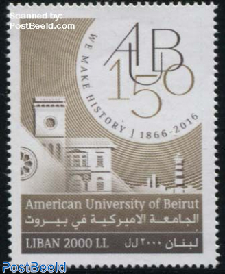 American University of Beirut 1v