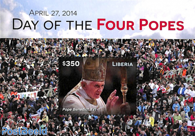 Day of the four Popes s/s