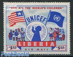 UNICEF 1v