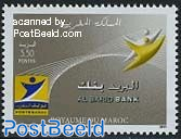 Al Barid bank 1v