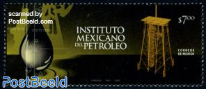 Petrol Institute 1v