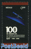 100 Years ITU membership 1v