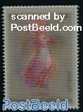 Bird, 3-D stamp