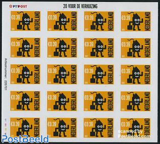 Moving stamps m/s