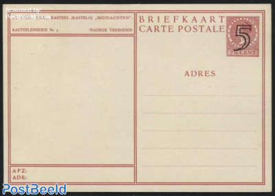 Postcard 5 on 7.5c, De Steeg