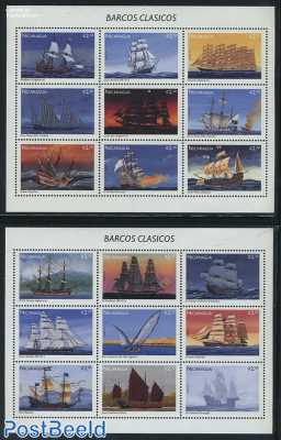 Sailing ships 2x9v m/s