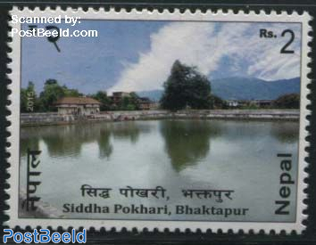 Siddha Pokhari 1v