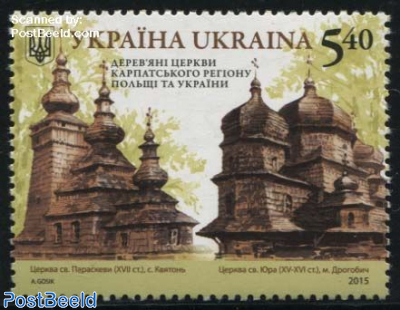 Wooden Churches 1v, Joint Issue Poland