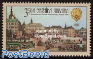 750 Years Lviv/Lemberg, joint issue Austria 1v