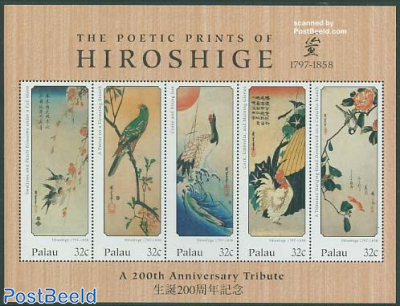 Hiroshige 5v m/s