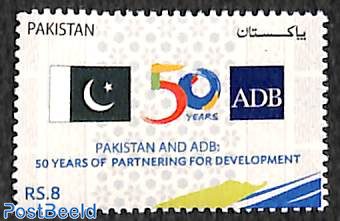 Pakistan & Asian development bank 1v