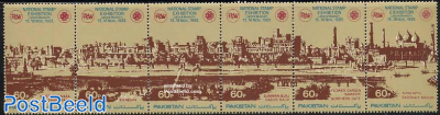 National stamp exhibition 6v [:::::]