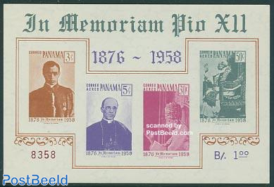 Pope Pius XII s/s