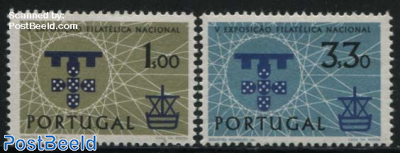 Stamp exposition Lisbon 2v