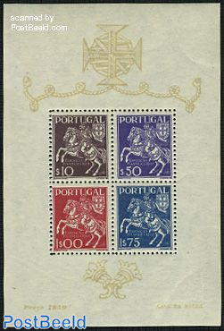 Stamp exposition s/s
