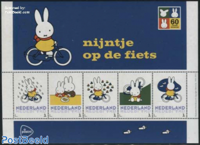 Miffy with a bike 5v m/s