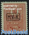 War tax postage due 1v