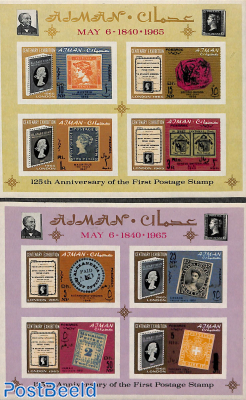 125 years stamps 2 s/s, overprints